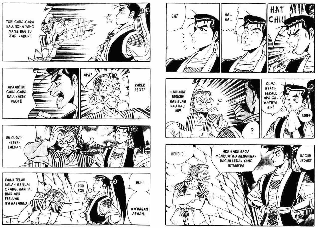 Ruler of the Land Chapter 7 Volume Gambar 3