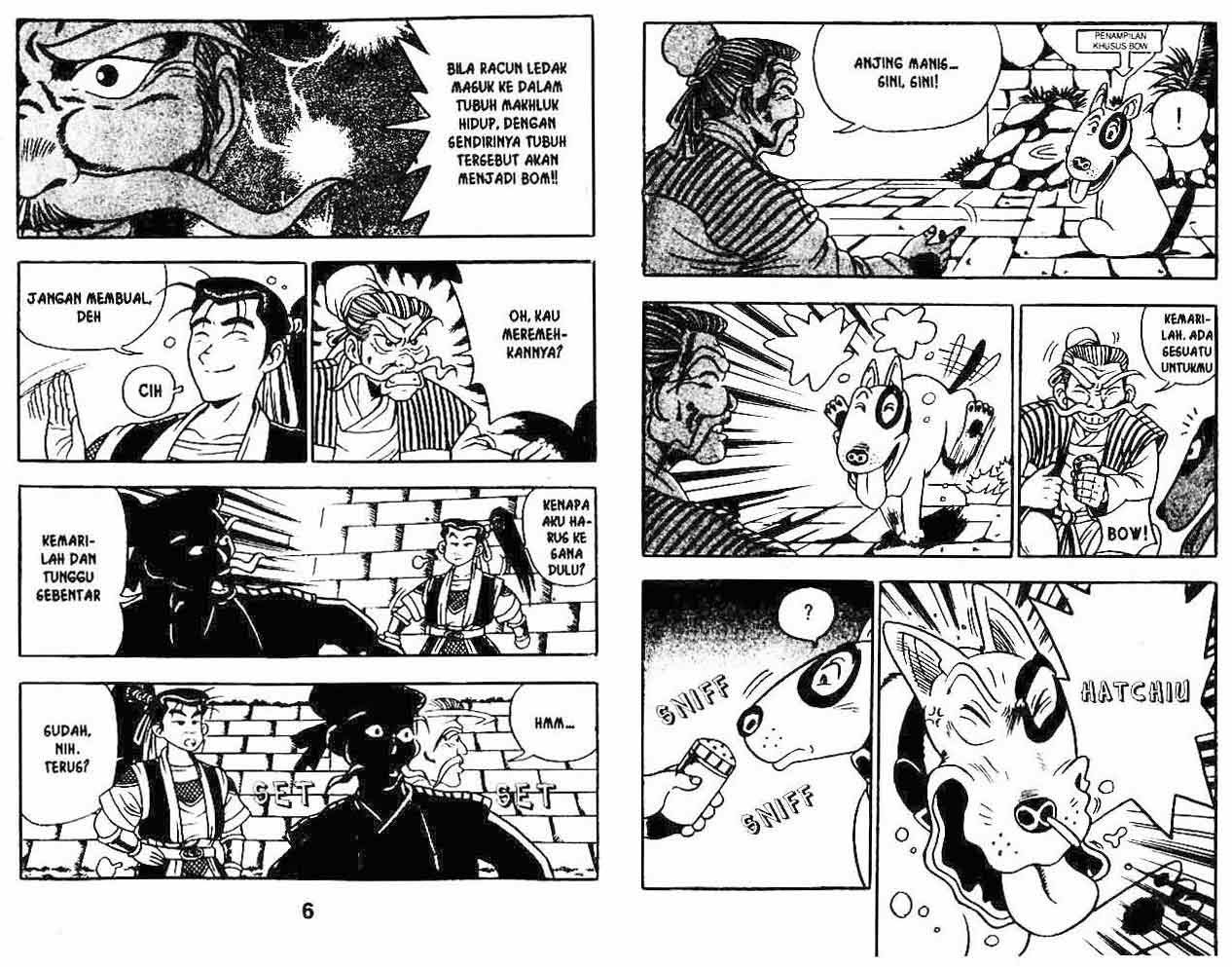 Ruler of the Land Chapter 7 Volume Gambar 4