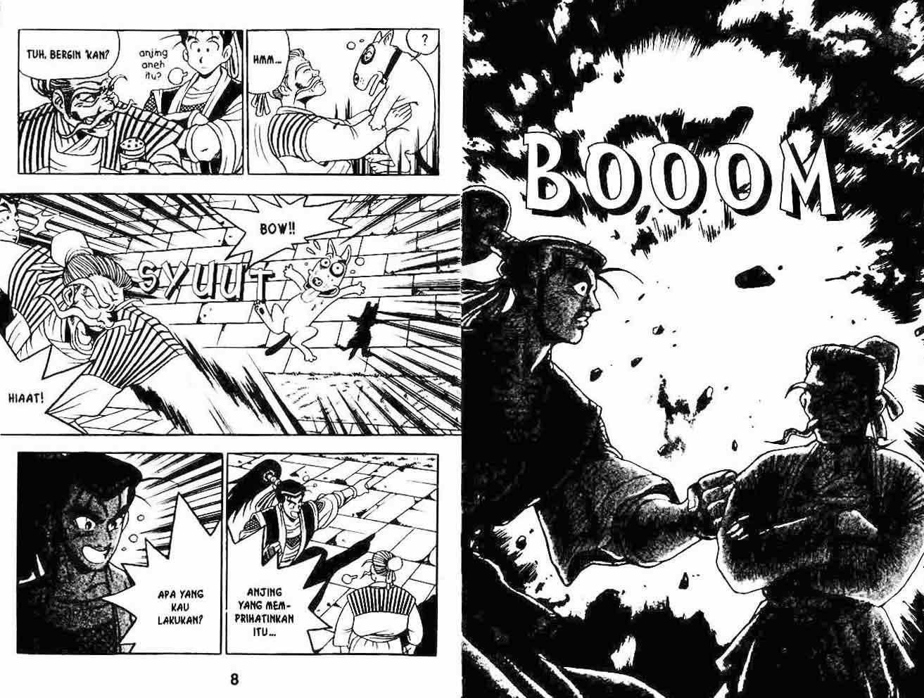 Ruler of the Land Chapter 7 Volume Gambar 5