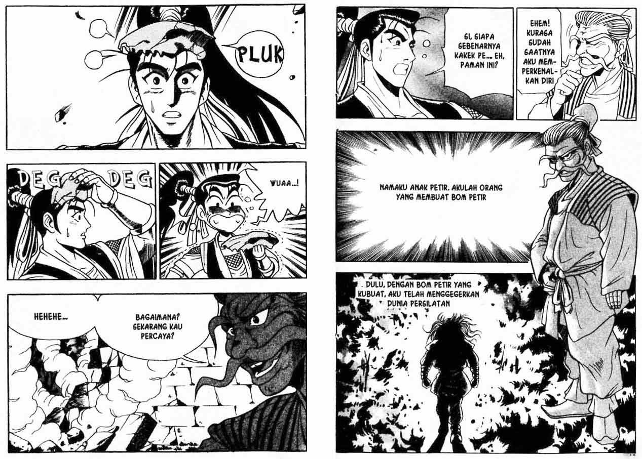 Ruler of the Land Chapter 7 Volume Gambar 6