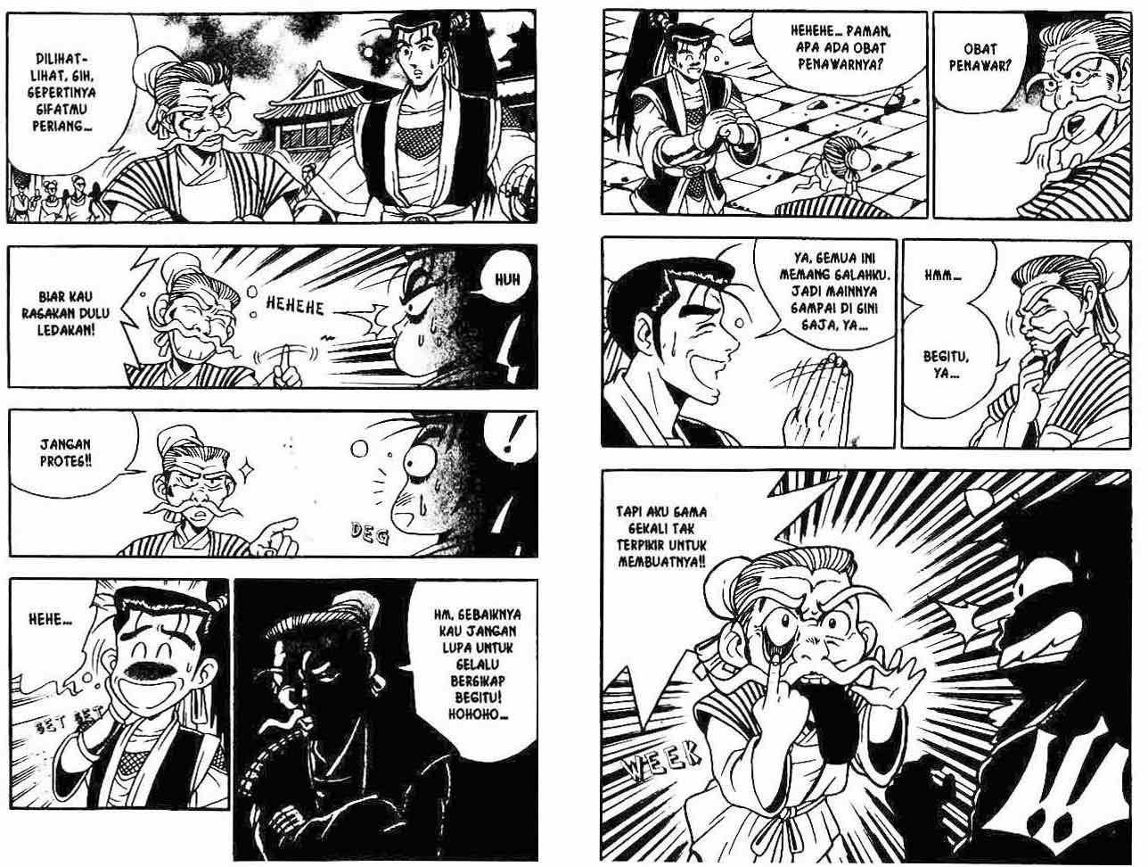 Ruler of the Land Chapter 7 Volume Gambar 8