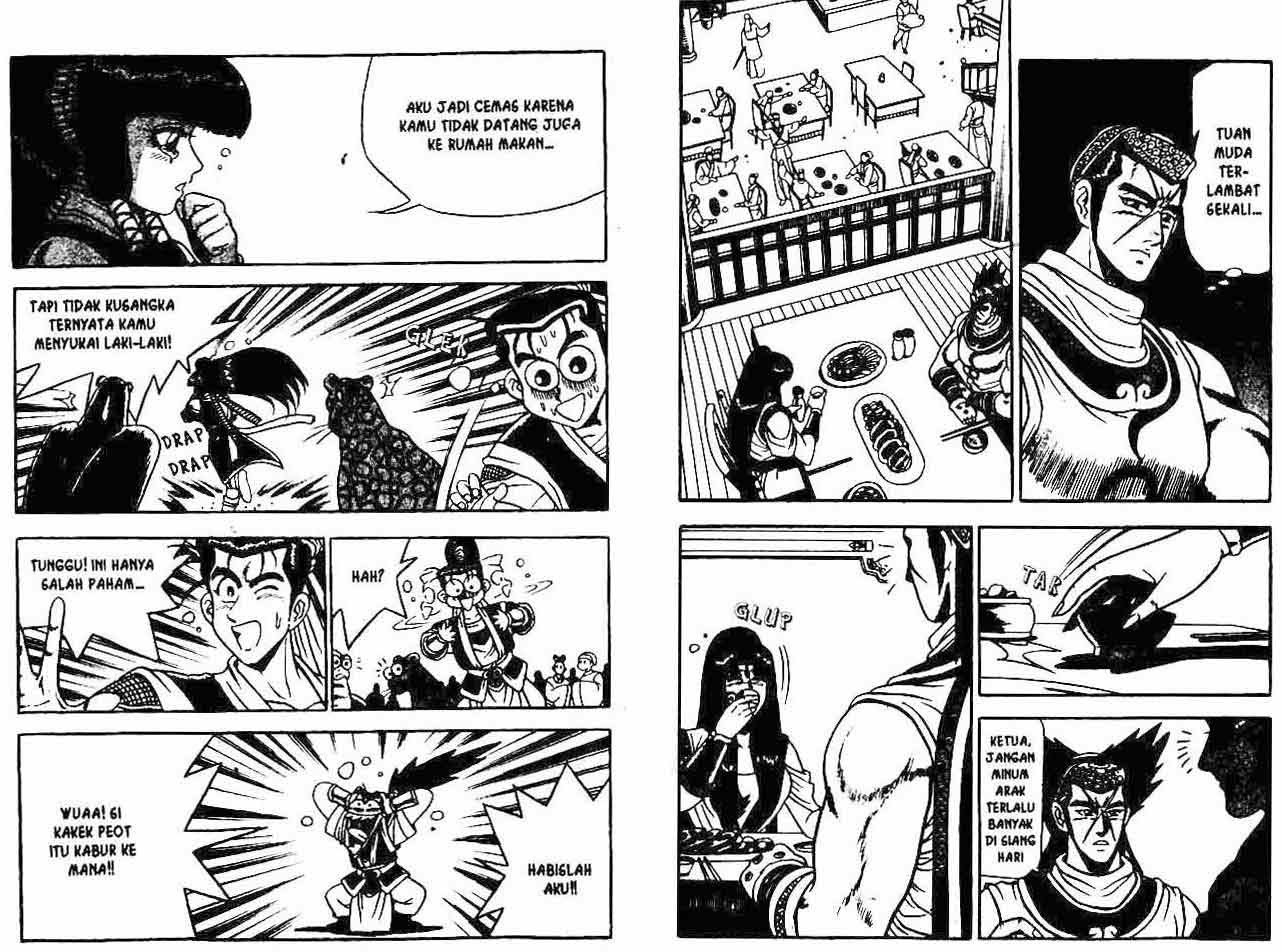 Ruler of the Land Chapter 7 Volume Gambar 10