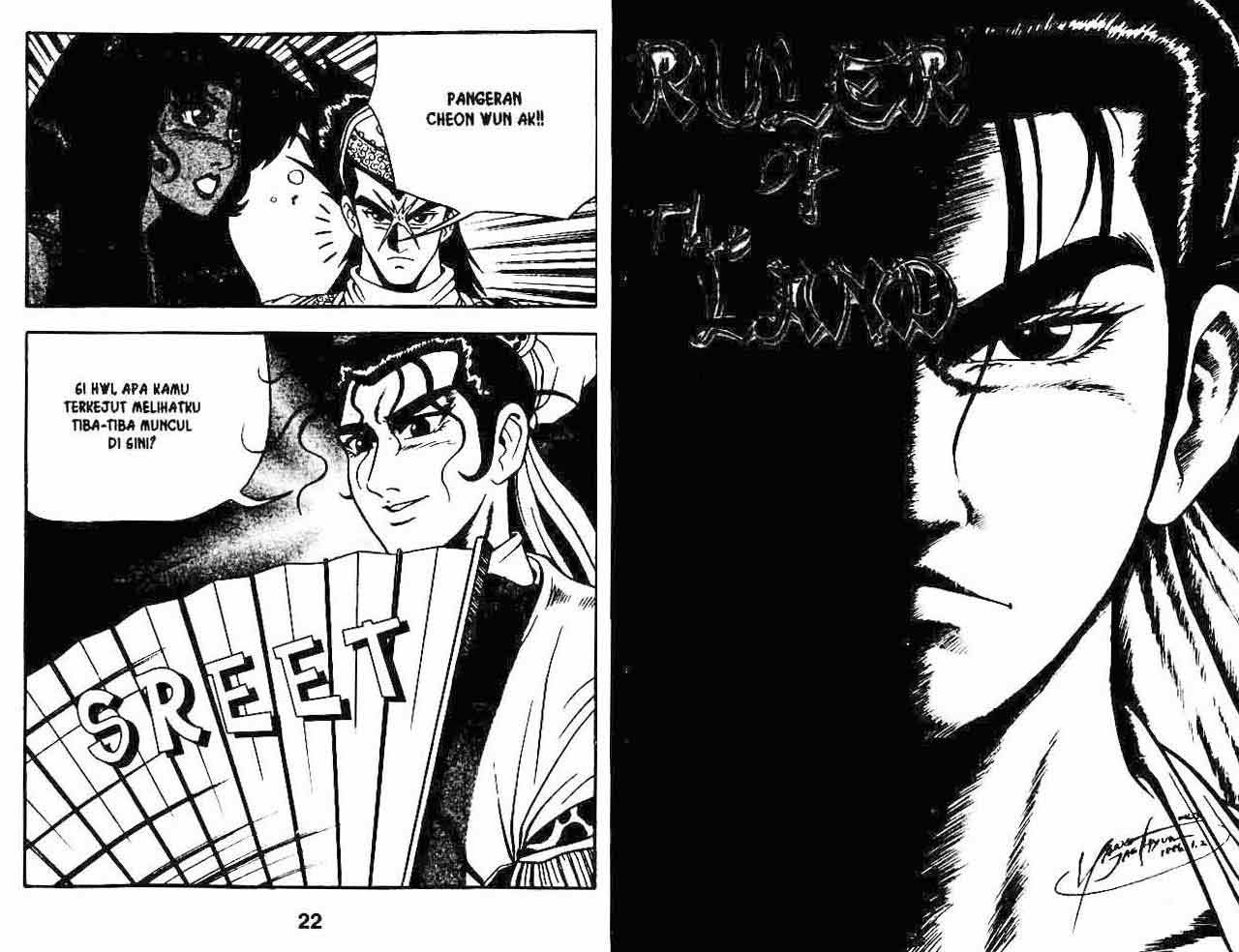 Ruler of the Land Chapter 7 Volume Gambar 12