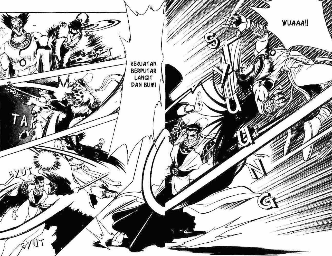 Ruler of the Land Chapter 7 Volume Gambar 15