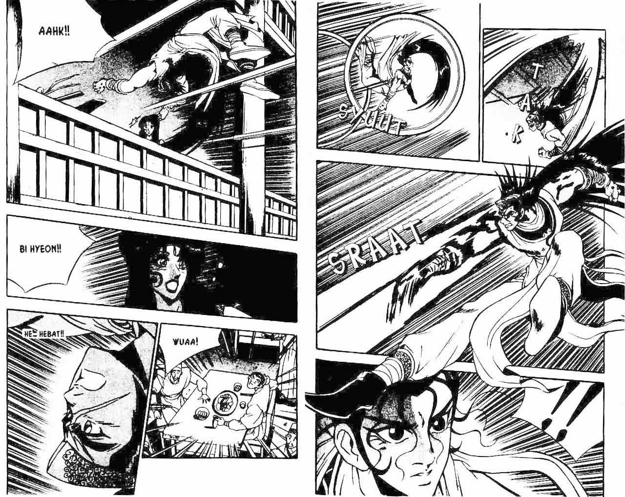 Ruler of the Land Chapter 7 Volume Gambar 16