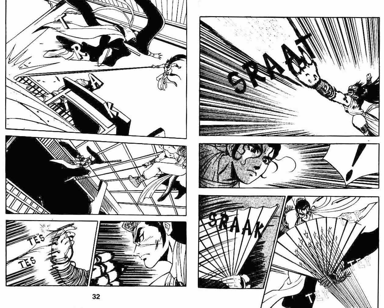 Ruler of the Land Chapter 7 Volume Gambar 17