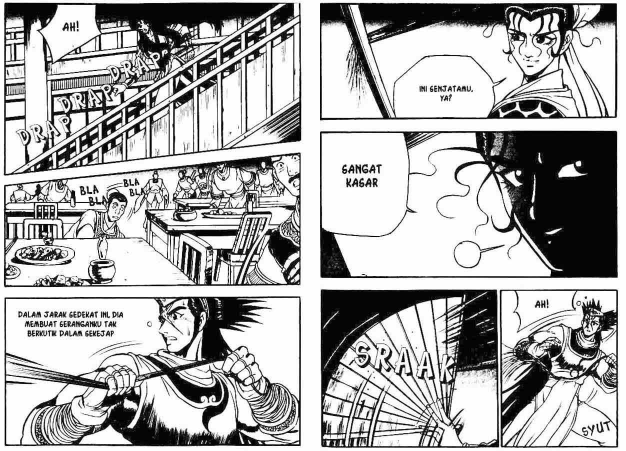 Ruler of the Land Chapter 7 Volume Gambar 19
