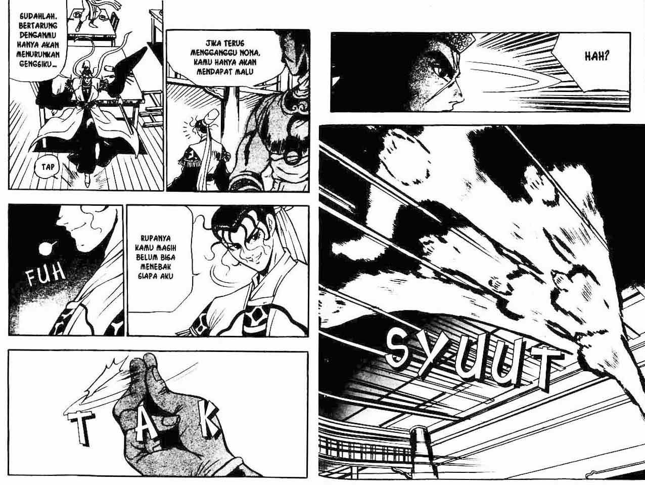 Ruler of the Land Chapter 7 Volume Gambar 20