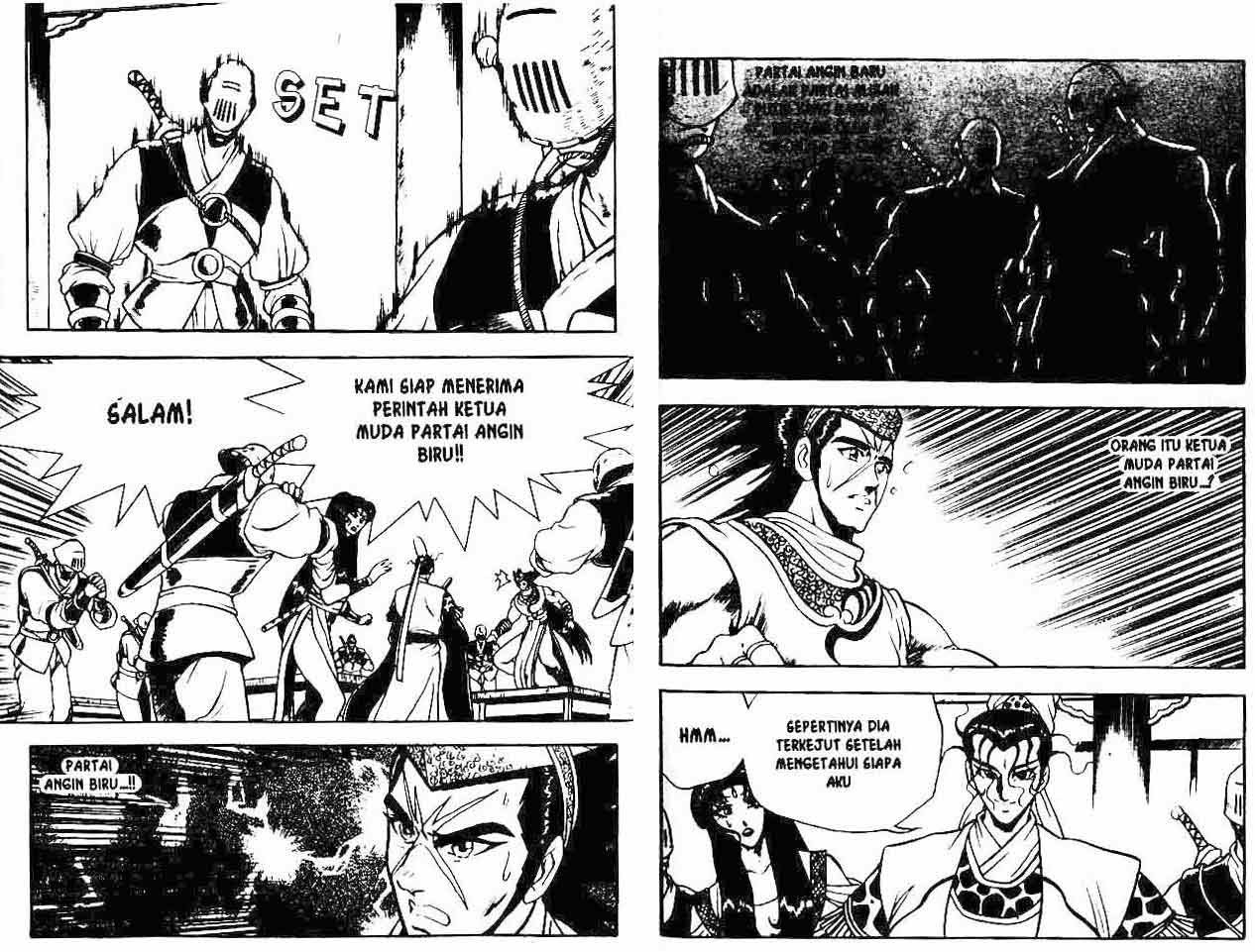 Ruler of the Land Chapter 7 Volume Gambar 22