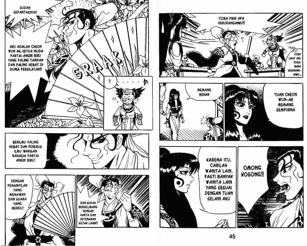 Ruler of the Land Chapter 7 Volume Gambar 23