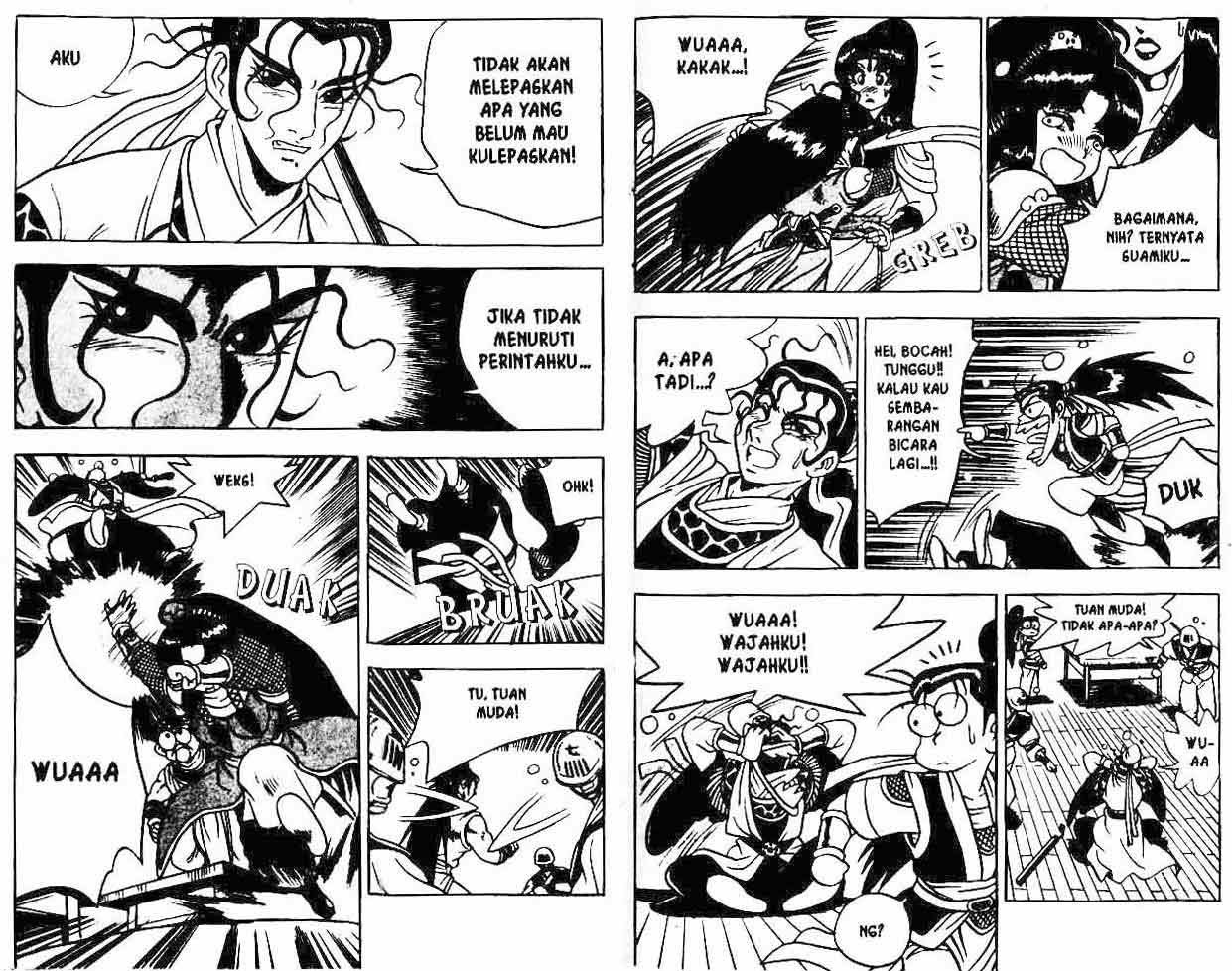 Ruler of the Land Chapter 7 Volume Gambar 24