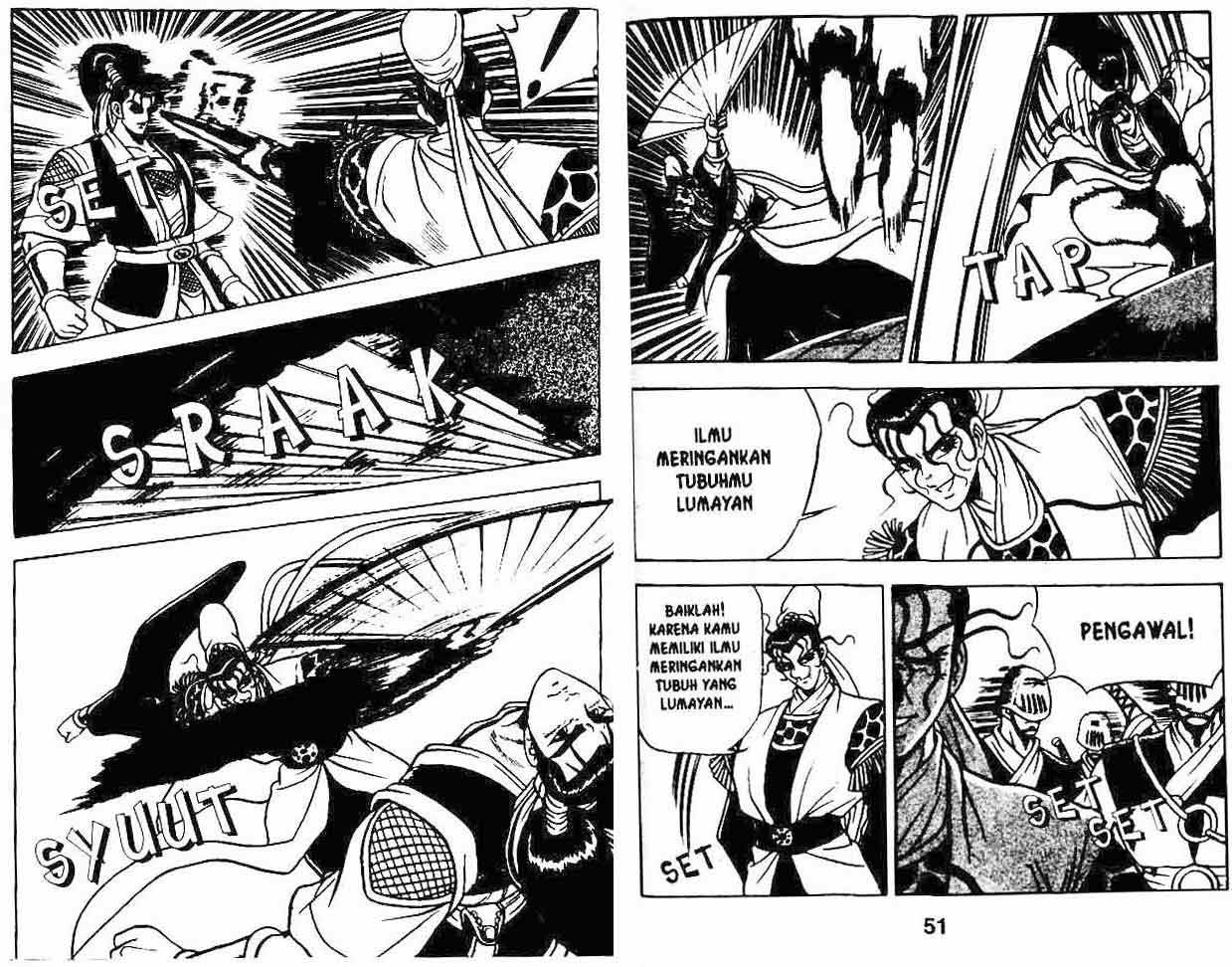 Ruler of the Land Chapter 7 Volume Gambar 26