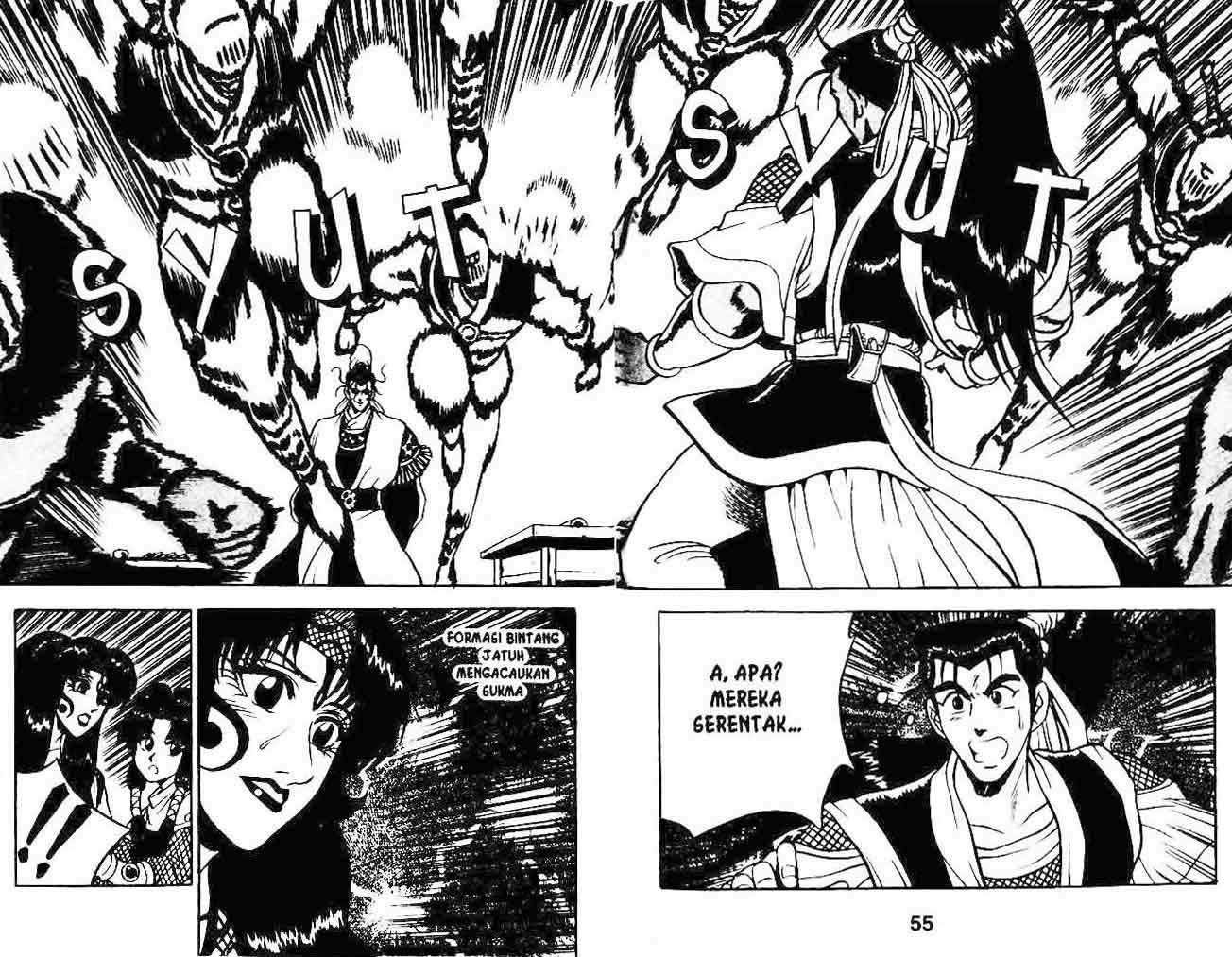 Ruler of the Land Chapter 7 Volume Gambar 28