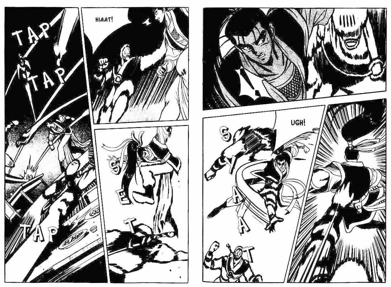 Ruler of the Land Chapter 7 Volume Gambar 29