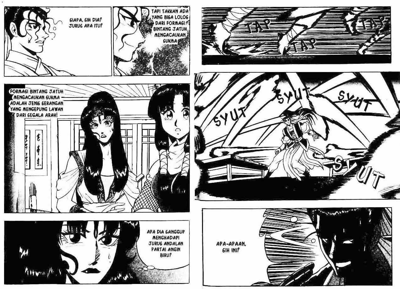 Ruler of the Land Chapter 7 Volume Gambar 31