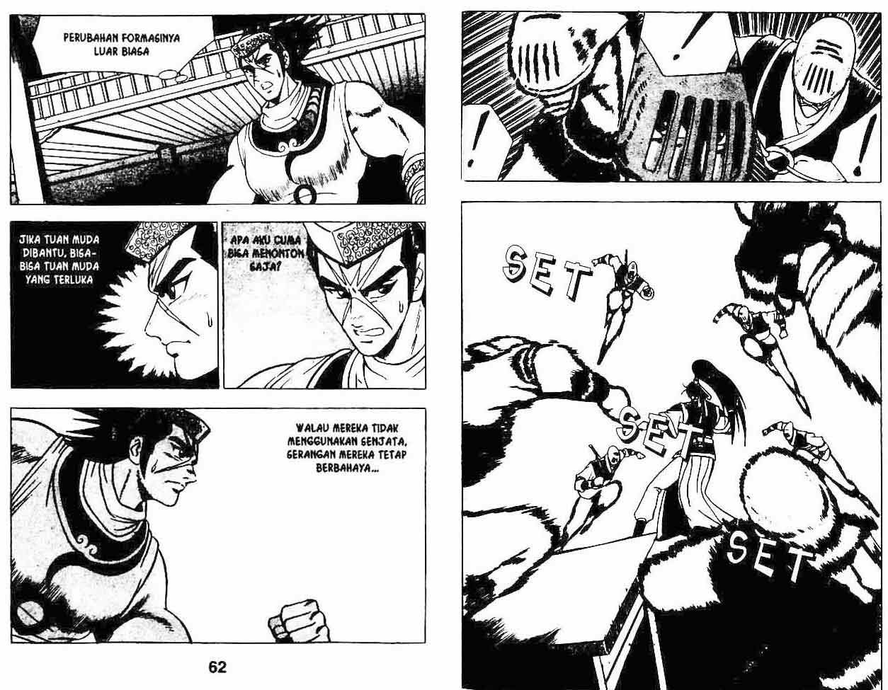 Ruler of the Land Chapter 7 Volume Gambar 32