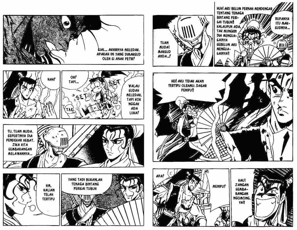 Ruler of the Land Chapter 7 Volume Gambar 36