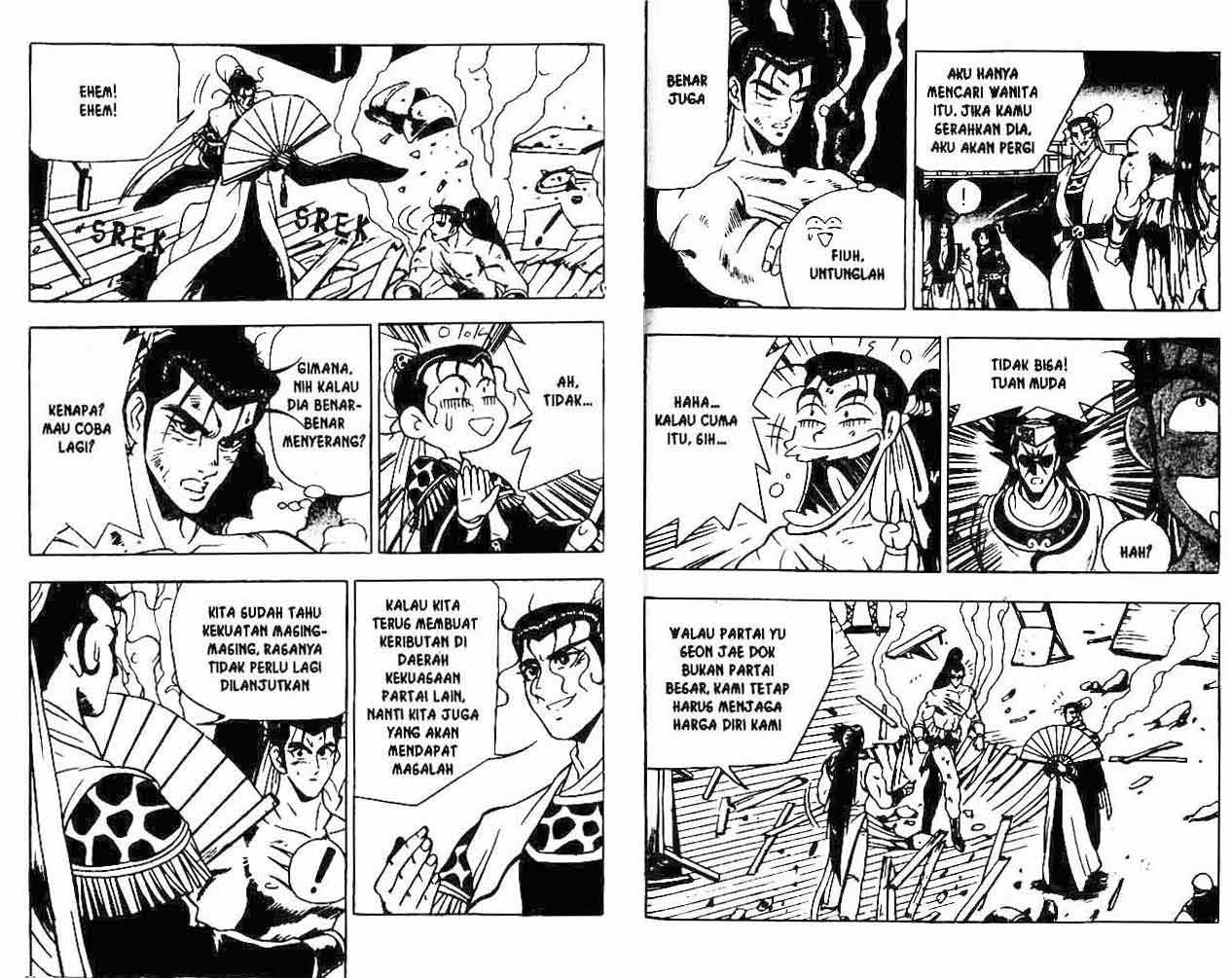 Ruler of the Land Chapter 7 Volume Gambar 38