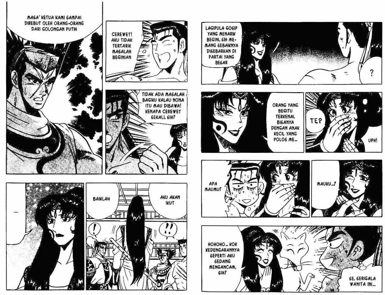 Ruler of the Land Chapter 7 Volume Gambar 39