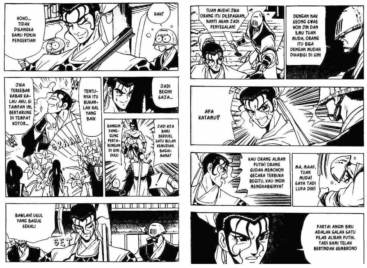 Ruler of the Land Chapter 7 Volume Gambar 45