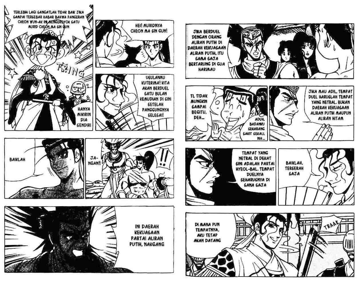 Ruler of the Land Chapter 7 Volume Gambar 46