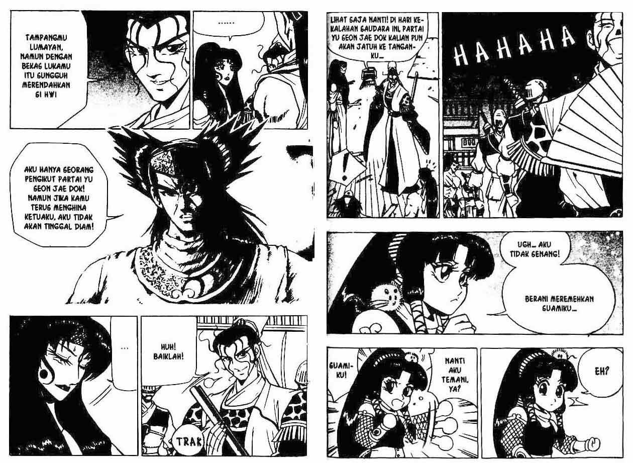 Ruler of the Land Chapter 7 Volume Gambar 48