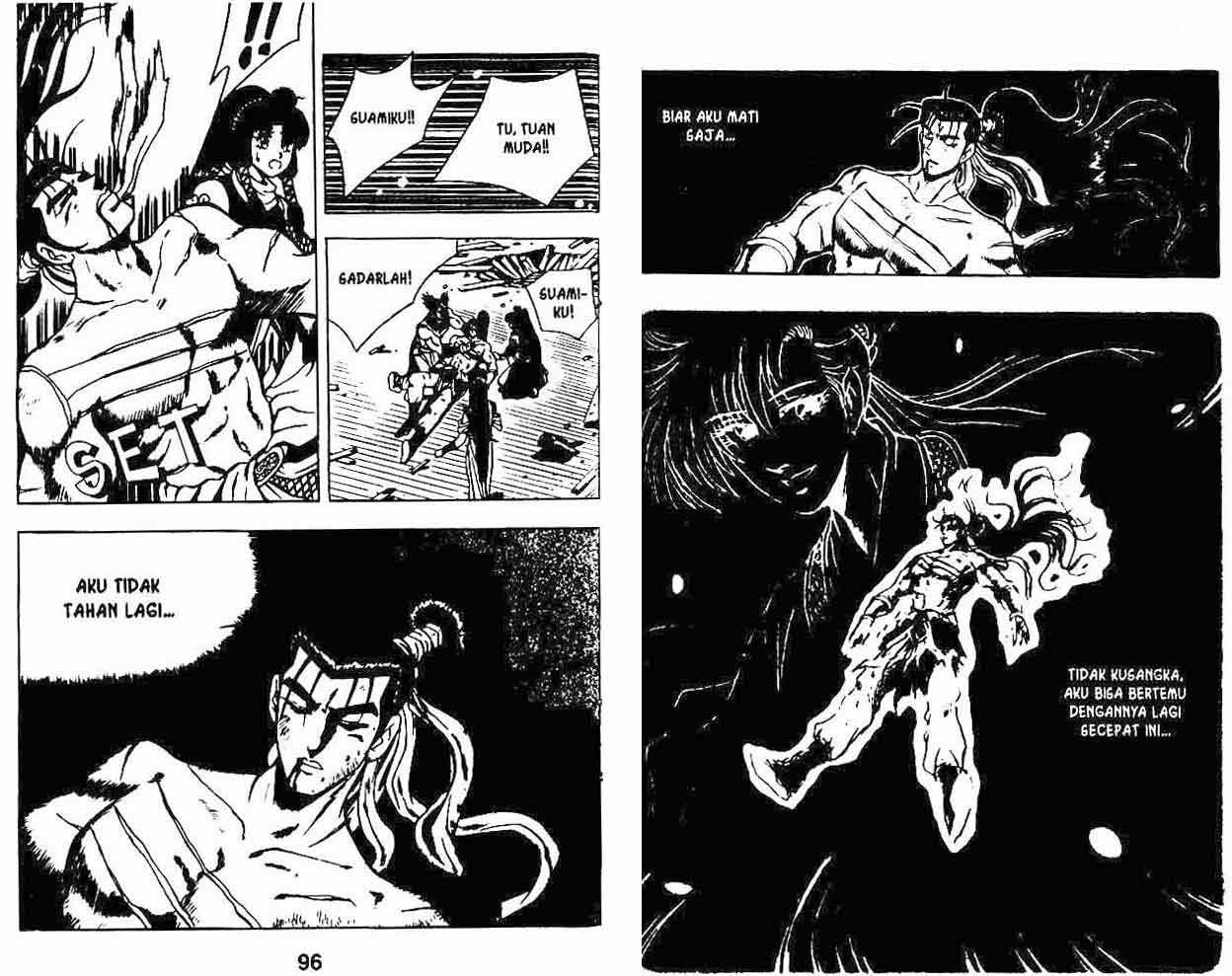 Ruler of the Land Chapter 7 Volume Gambar 49