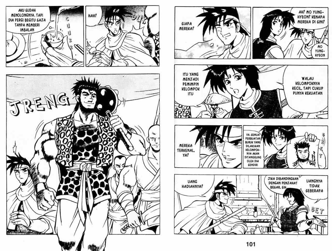 Ruler of the Land Chapter 7 Volume Gambar 51