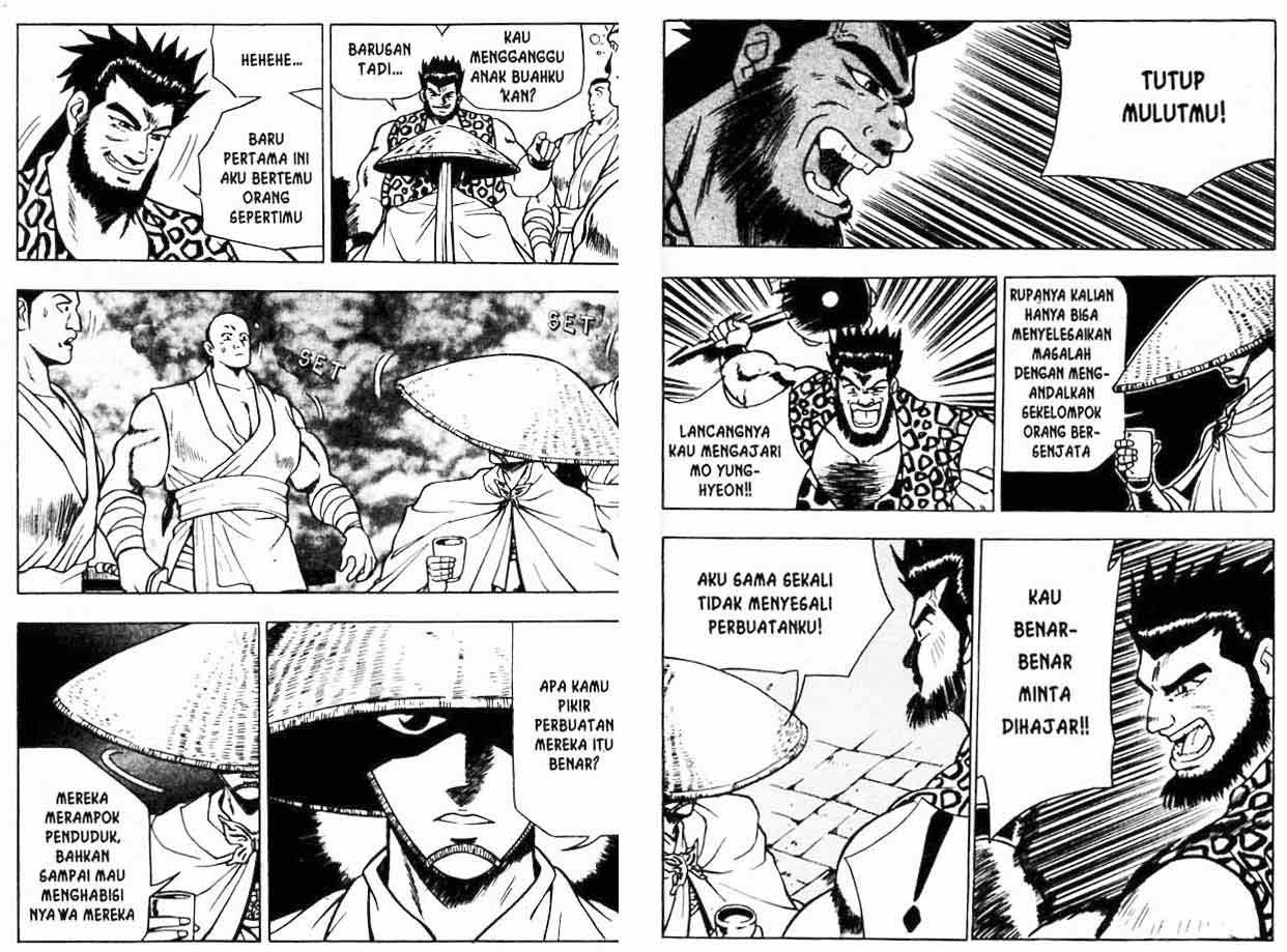 Ruler of the Land Chapter 7 Volume Gambar 53