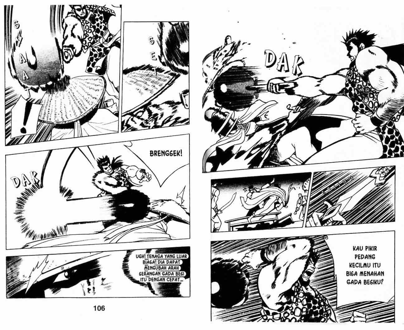 Ruler of the Land Chapter 7 Volume Gambar 54
