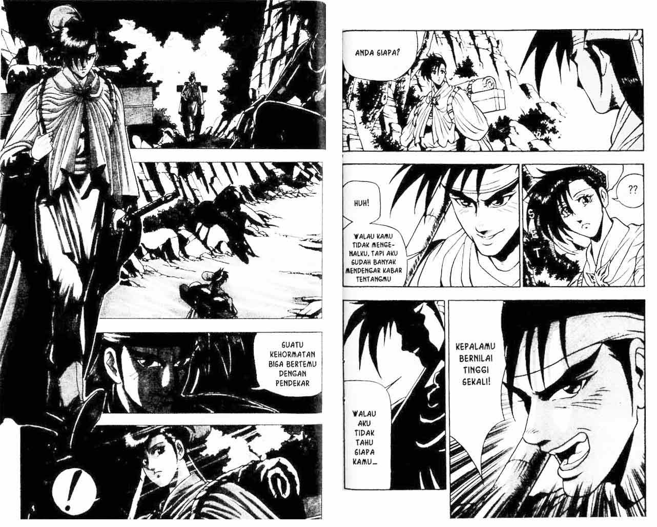 Ruler of the Land Chapter 7 Volume Gambar 58