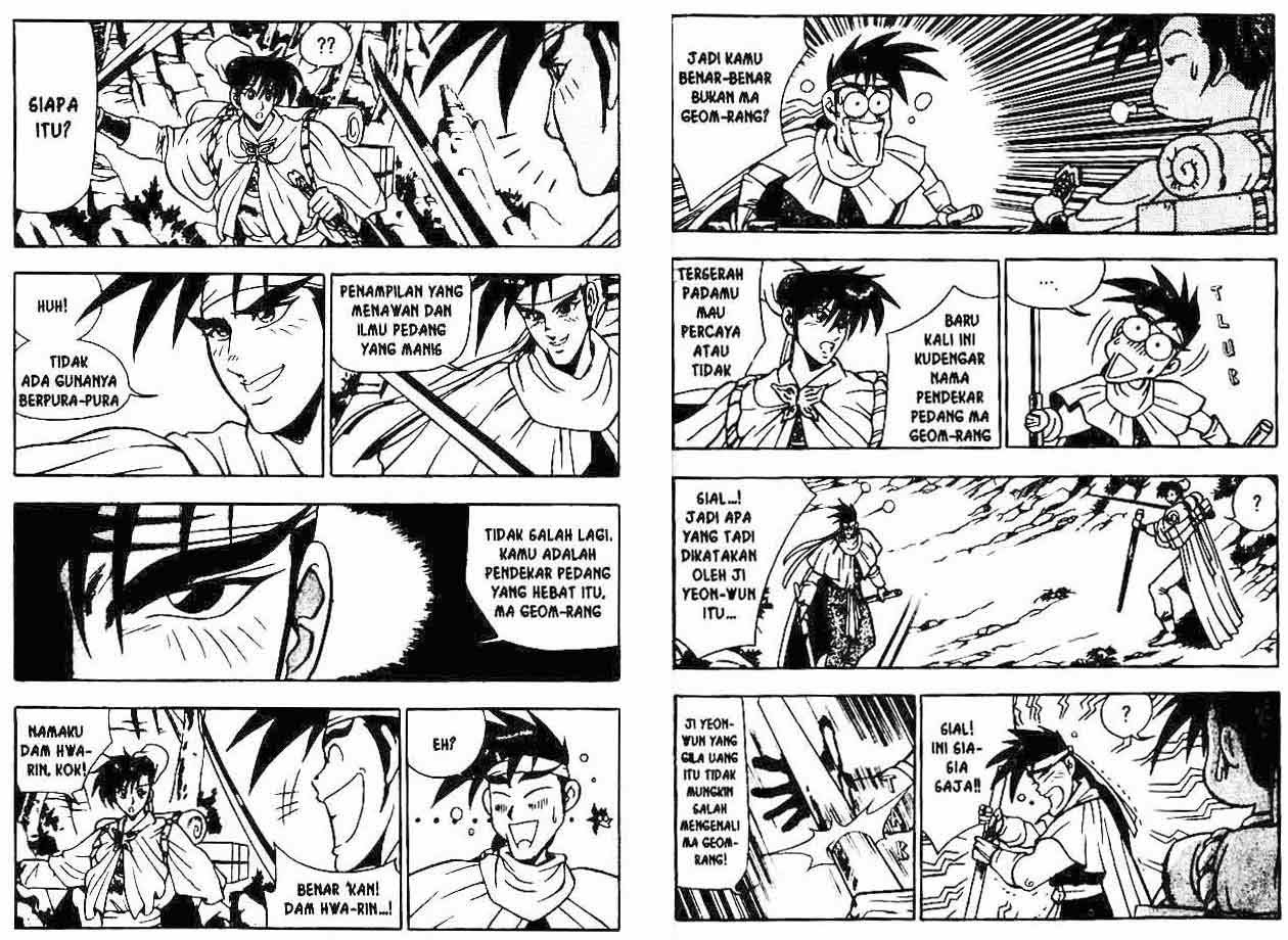 Ruler of the Land Chapter 7 Volume Gambar 62