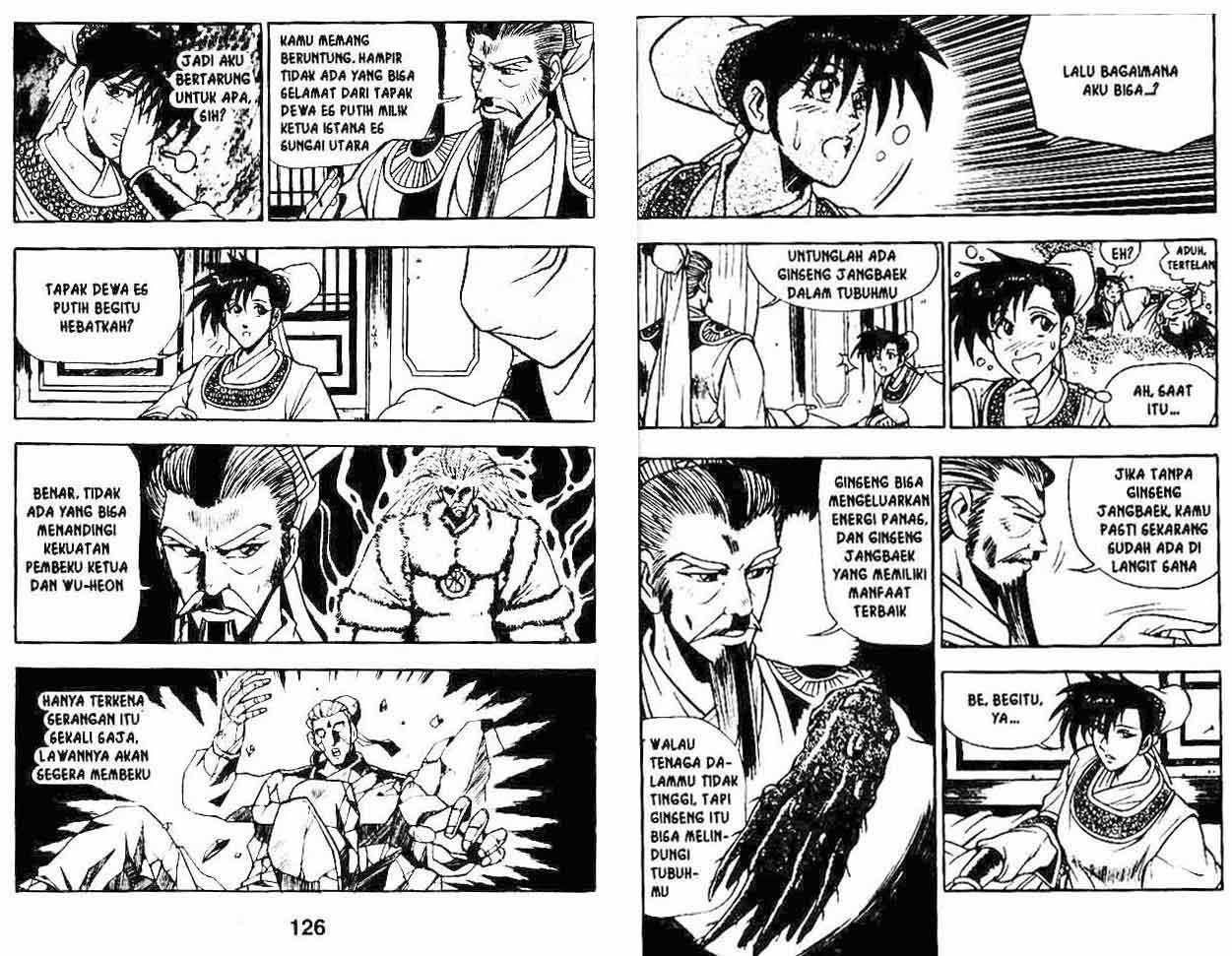 Ruler of the Land Chapter 7 Volume Gambar 63