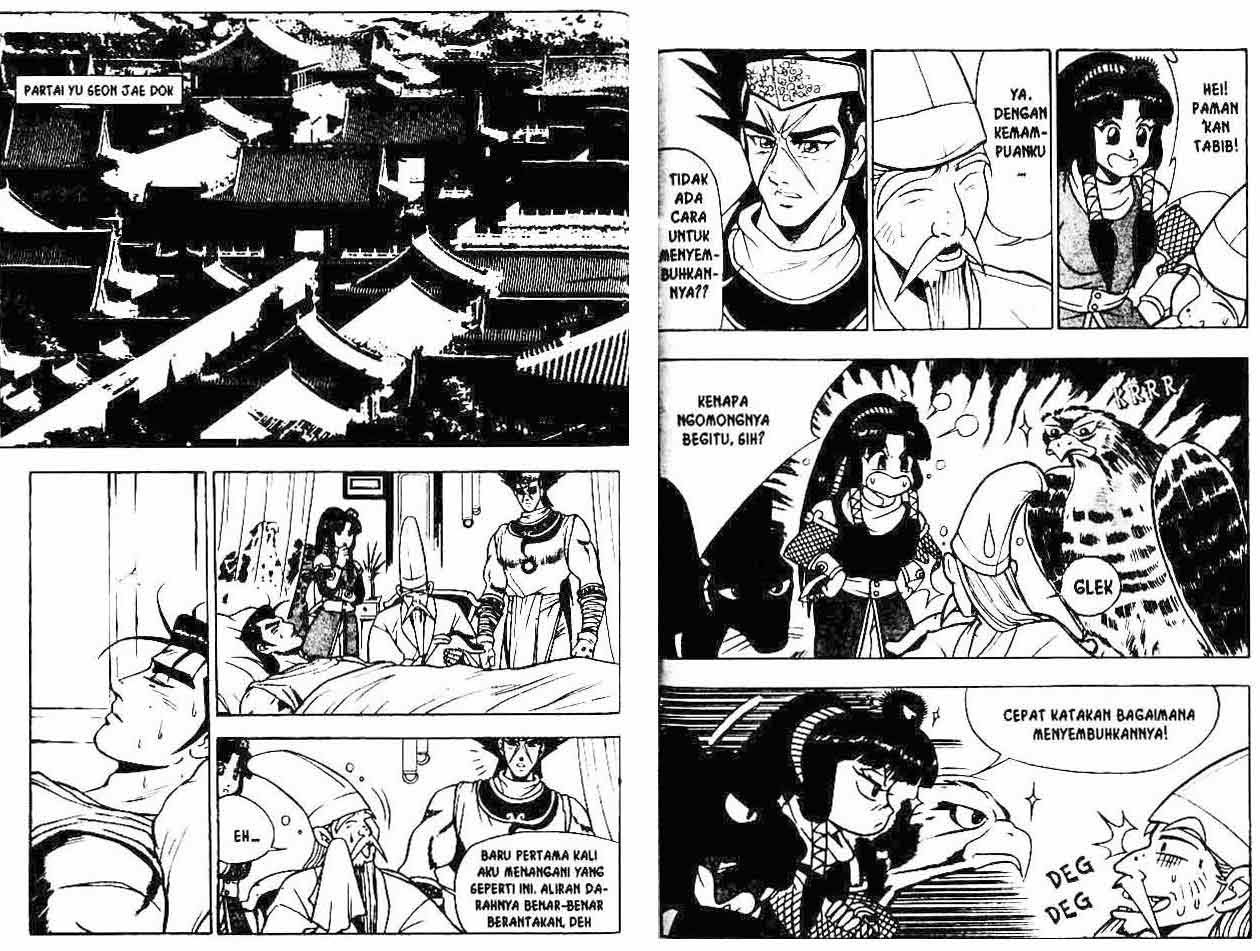 Ruler of the Land Chapter 7 Volume Gambar 66