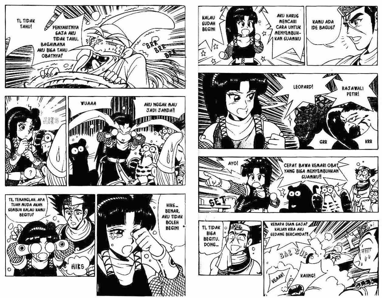 Ruler of the Land Chapter 7 Volume Gambar 67
