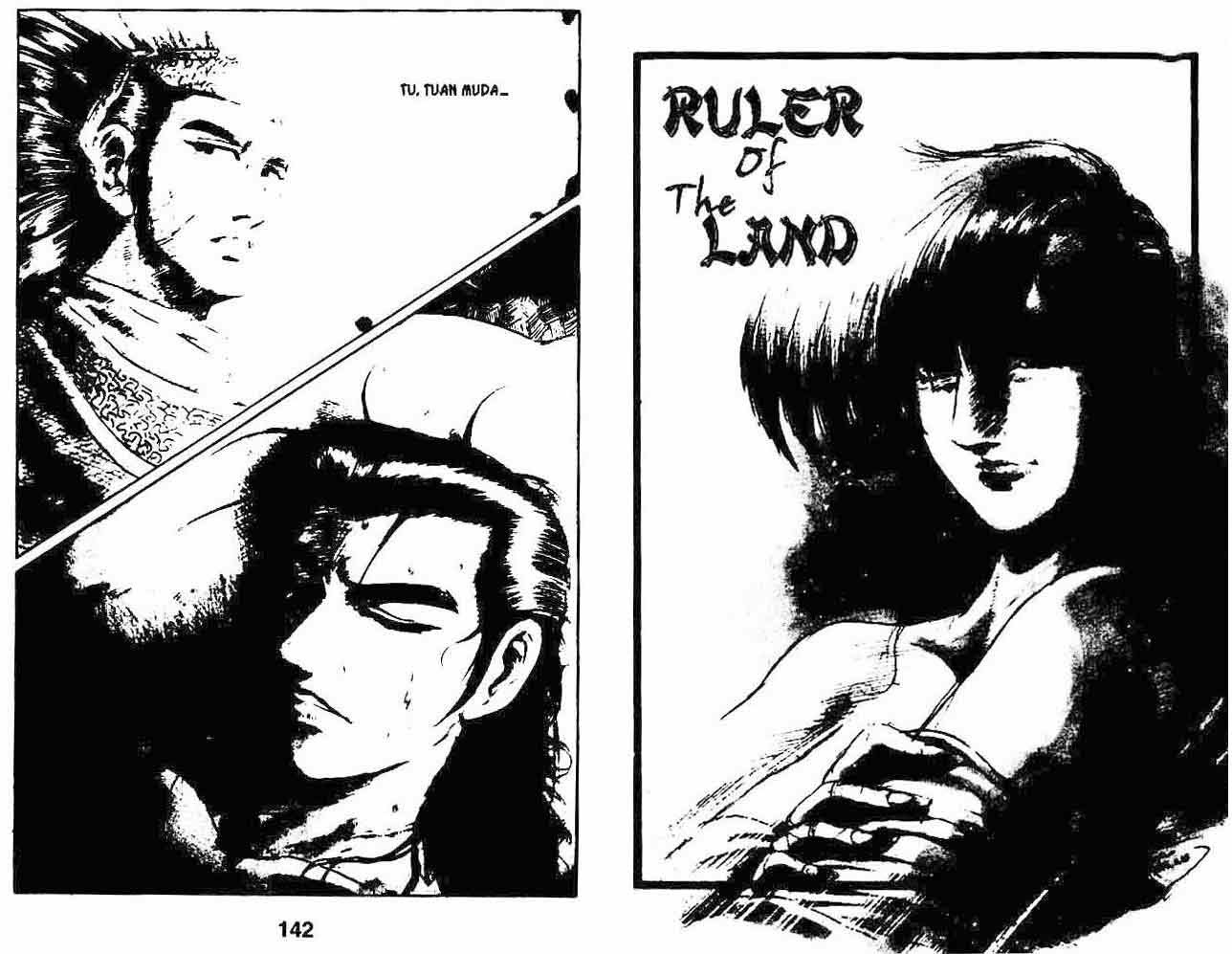 Ruler of the Land Chapter 7 Volume Gambar 71