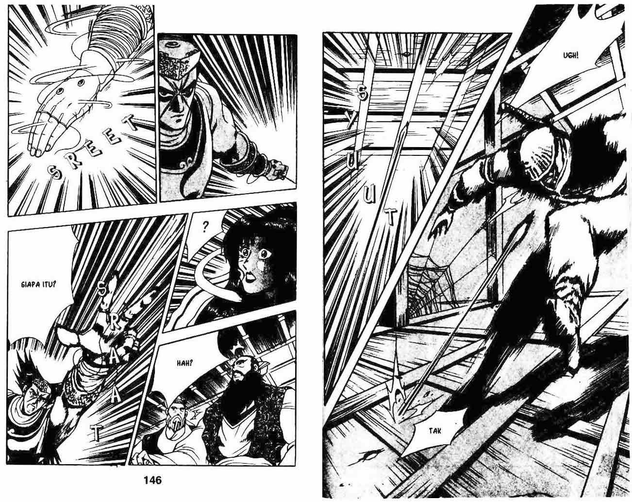 Ruler of the Land Chapter 7 Volume Gambar 73