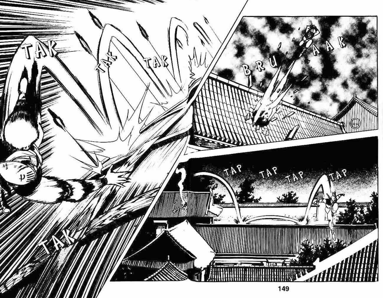 Ruler of the Land Chapter 7 Volume Gambar 74