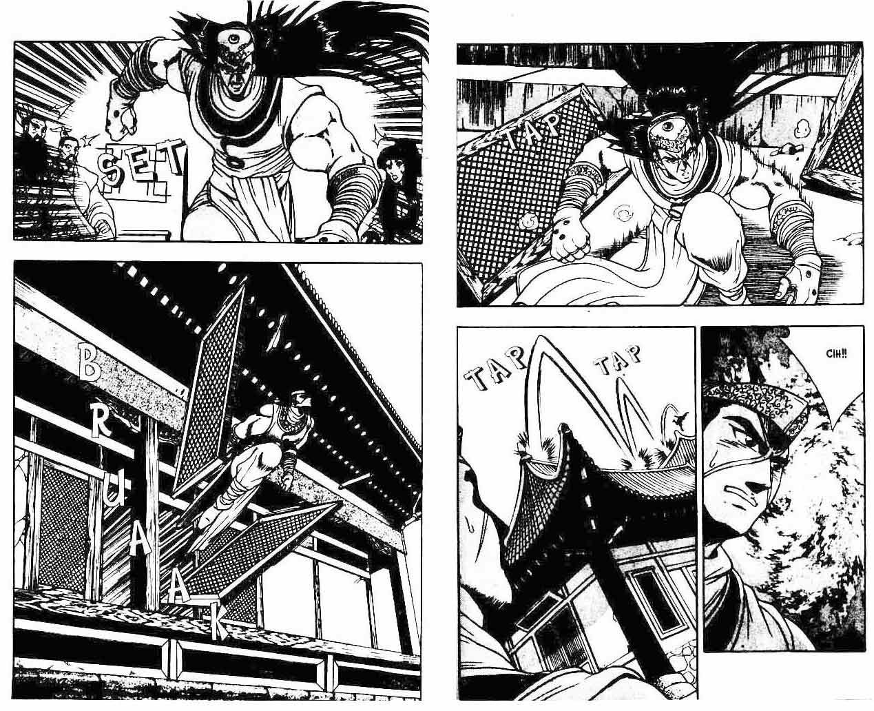 Ruler of the Land Chapter 7 Volume Gambar 75