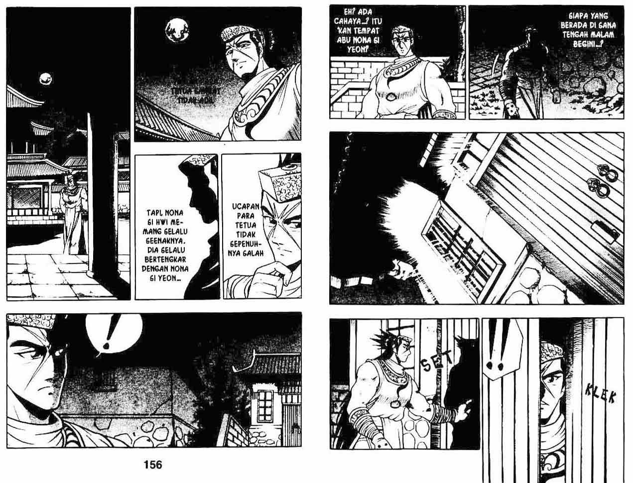 Ruler of the Land Chapter 7 Volume Gambar 78