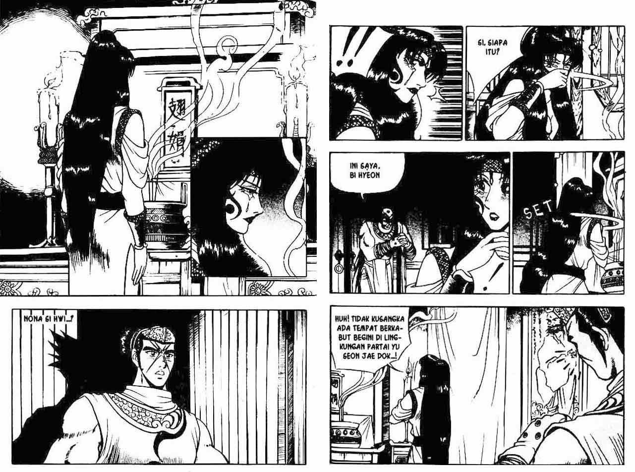 Ruler of the Land Chapter 7 Volume Gambar 79