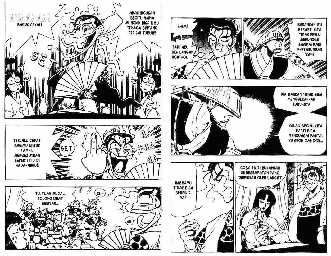 Ruler of the Land Chapter 7 Volume Gambar 81