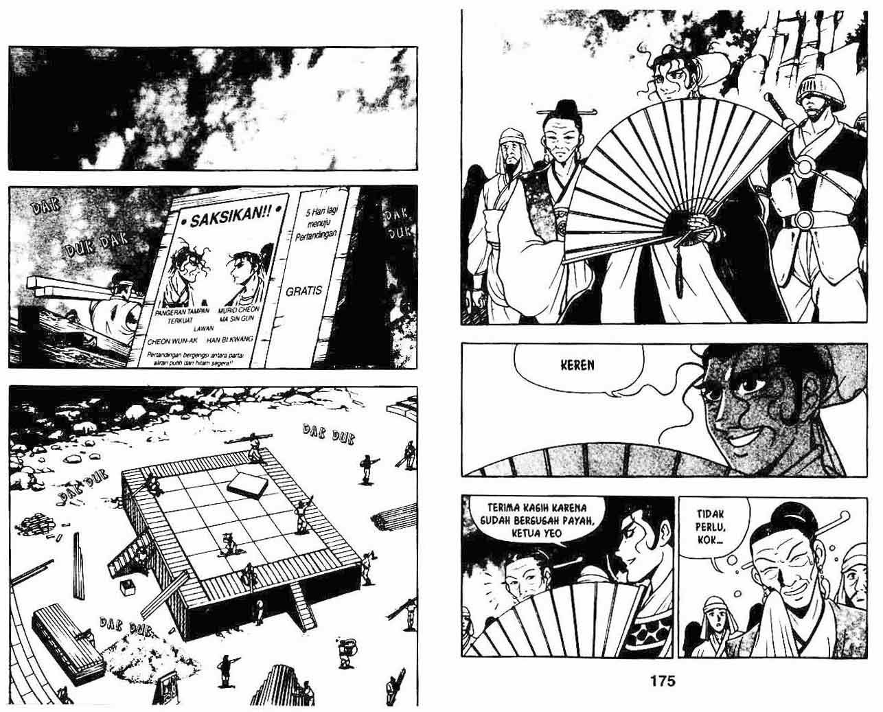 Ruler of the Land Chapter 7 Volume Gambar 87