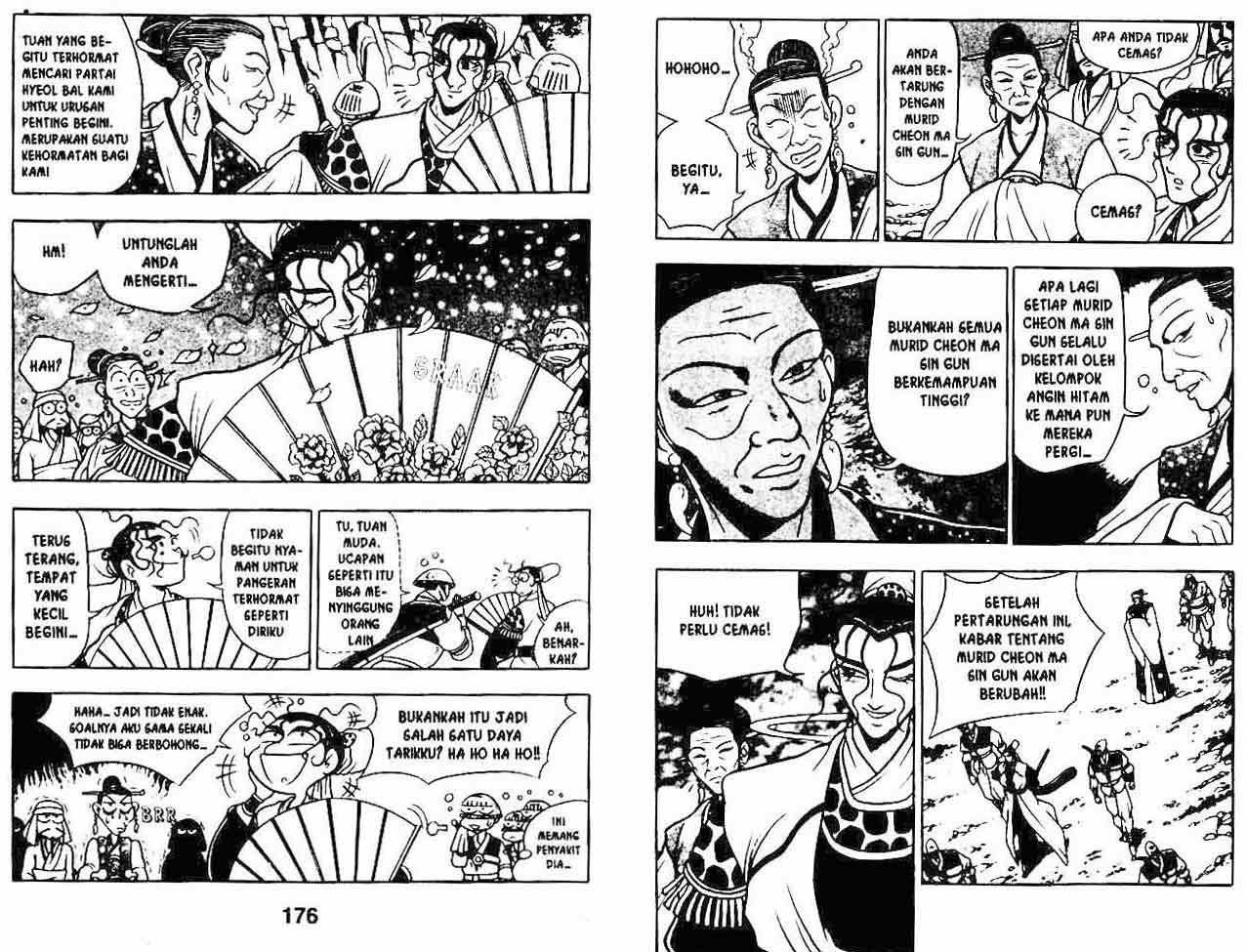 Ruler of the Land Chapter 7 Volume Gambar 88