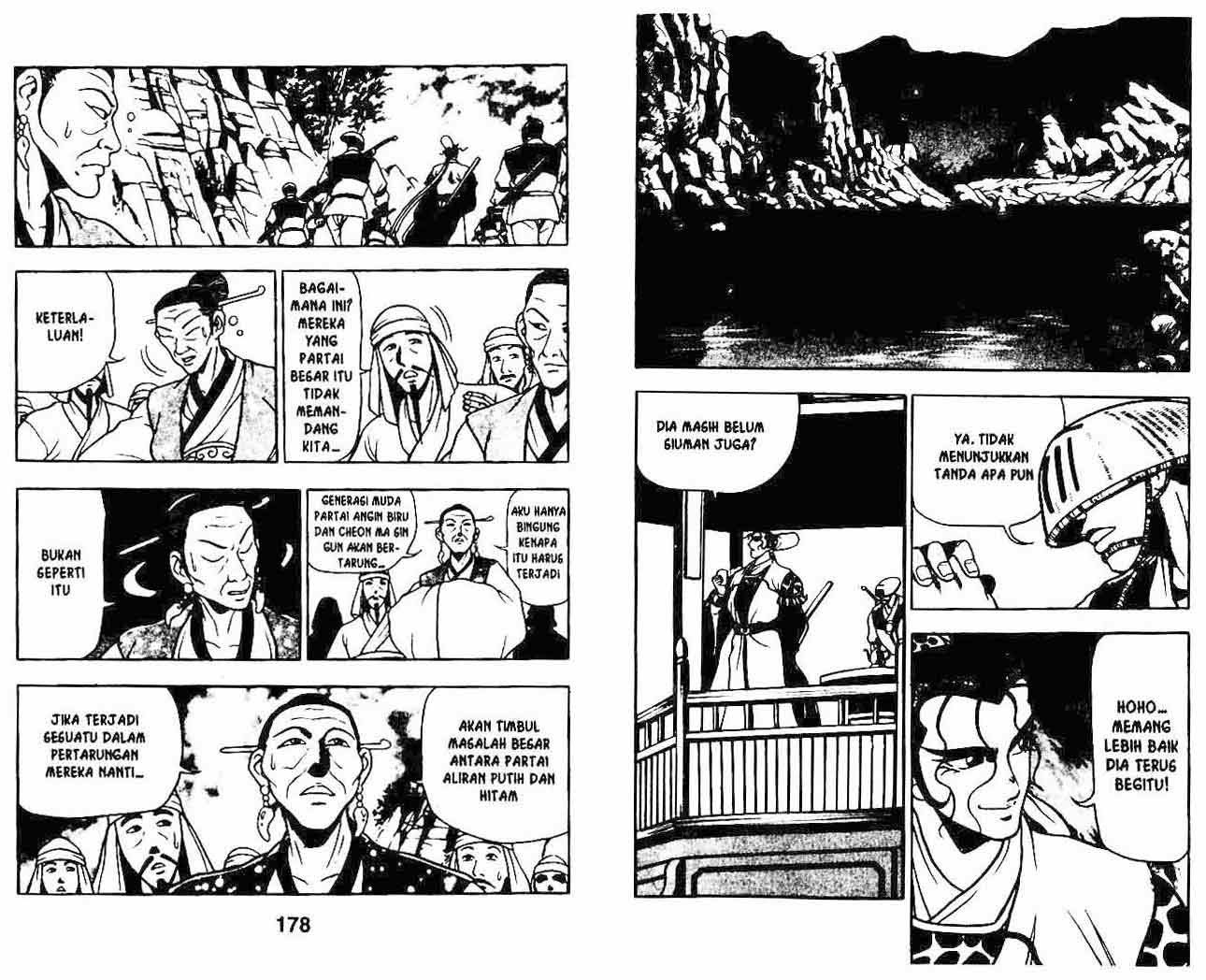 Ruler of the Land Chapter 7 Volume Gambar 89