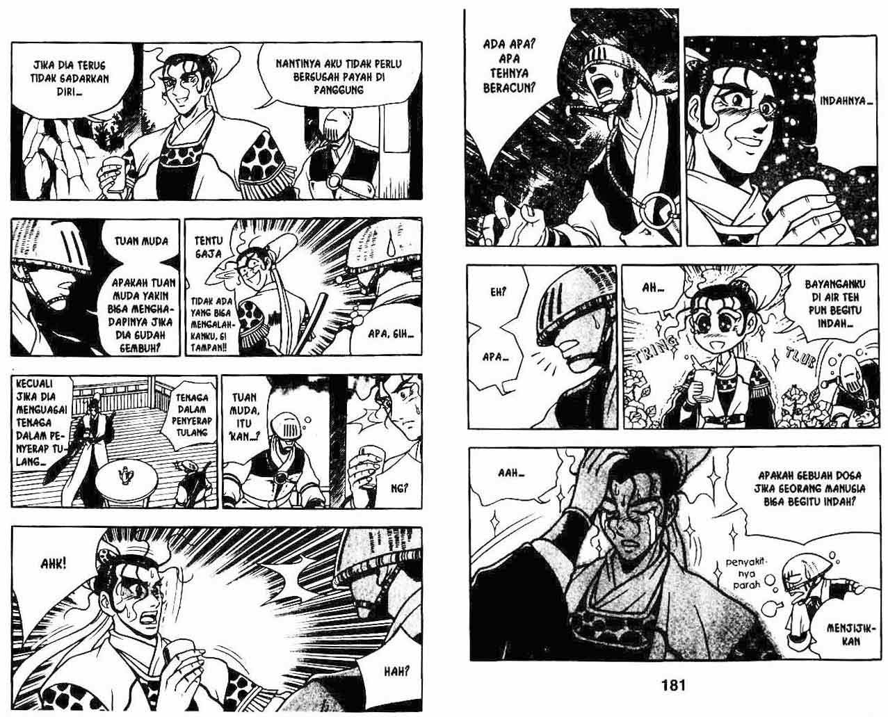 Ruler of the Land Chapter 7 Volume Gambar 90