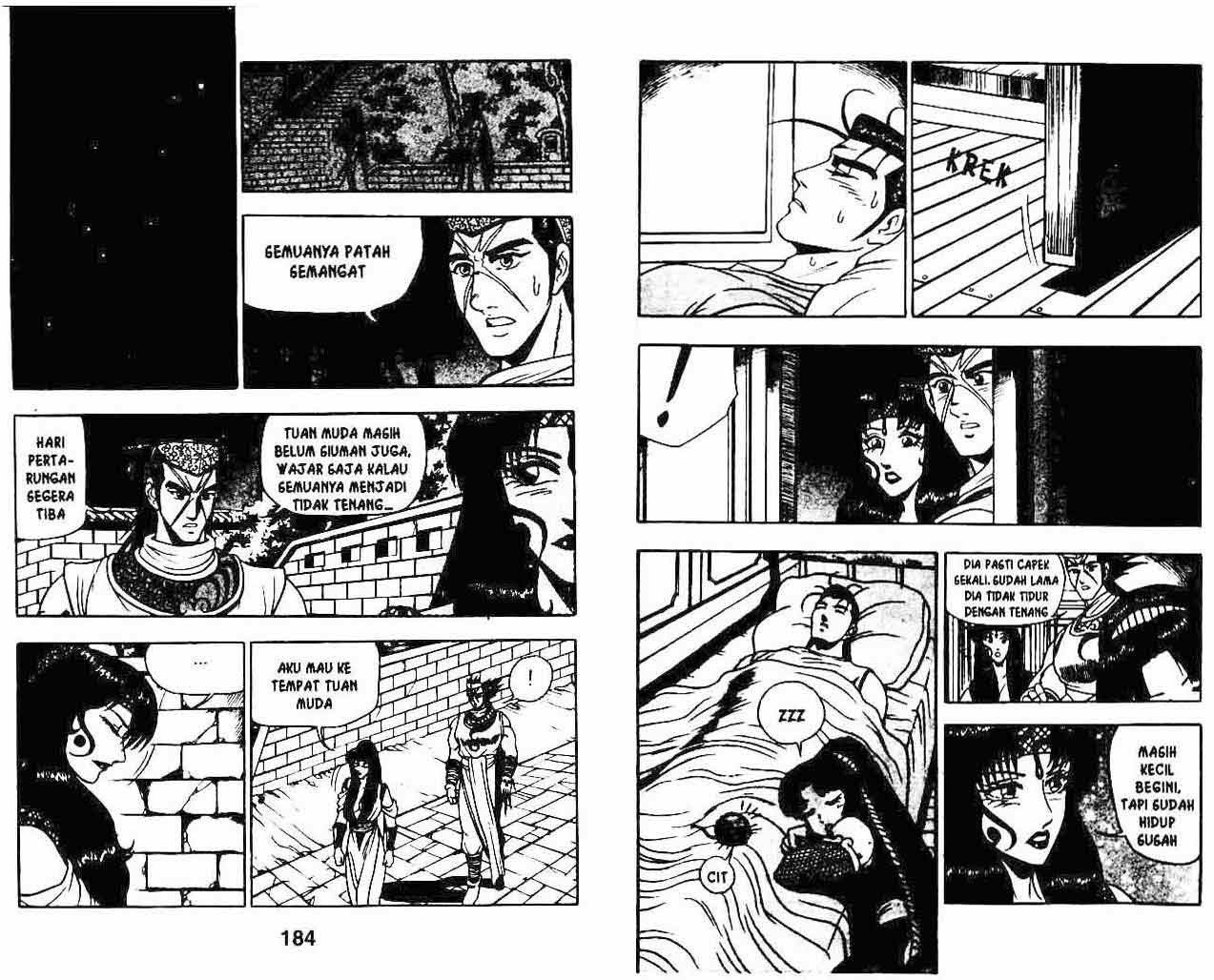 Ruler of the Land Chapter 7 Volume Gambar 91