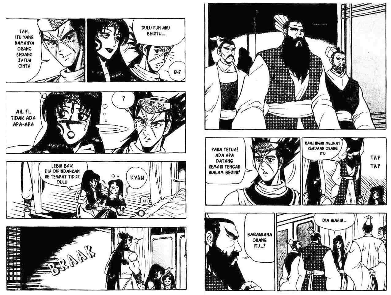 Ruler of the Land Chapter 7 Volume Gambar 93