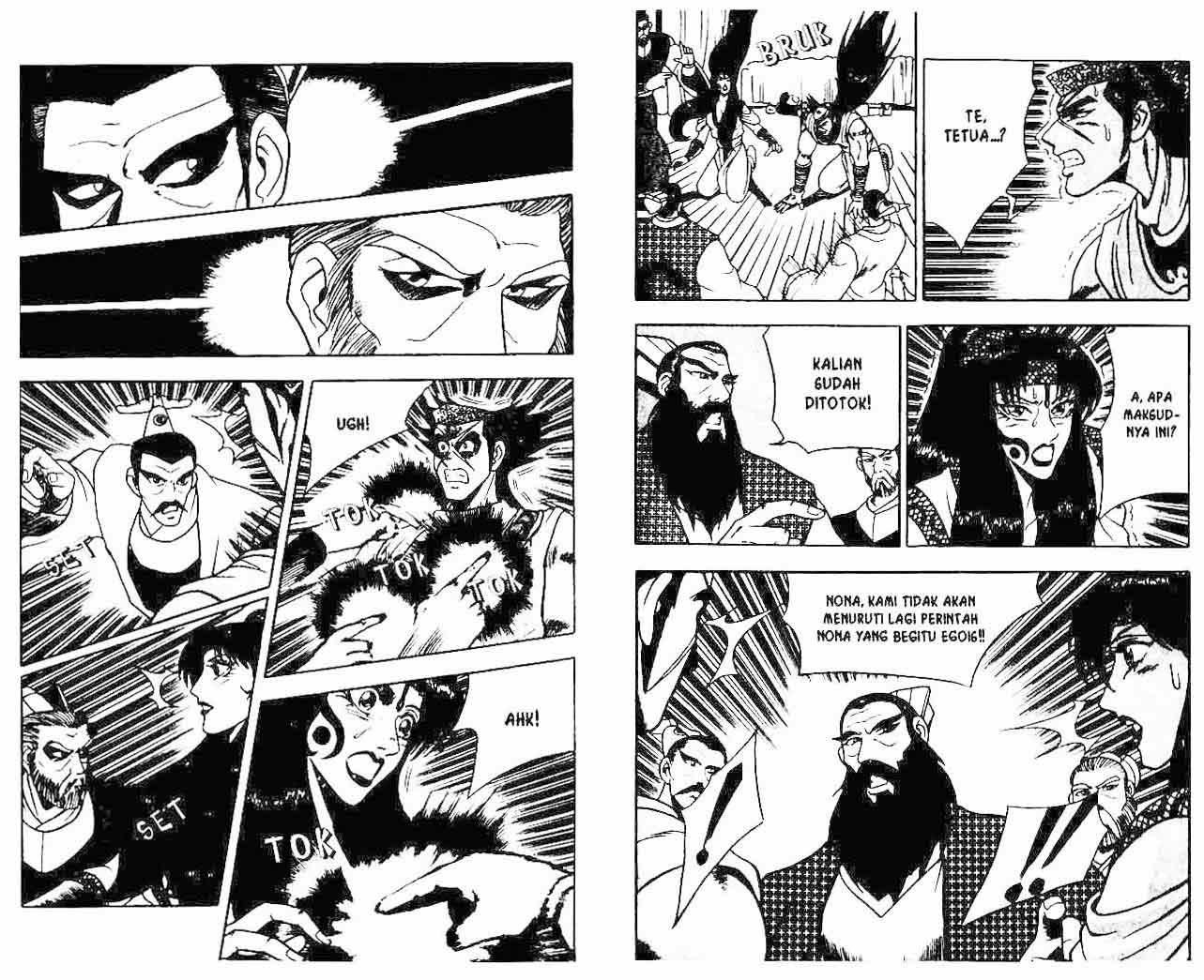 Ruler of the Land Chapter 7 Volume Gambar 94