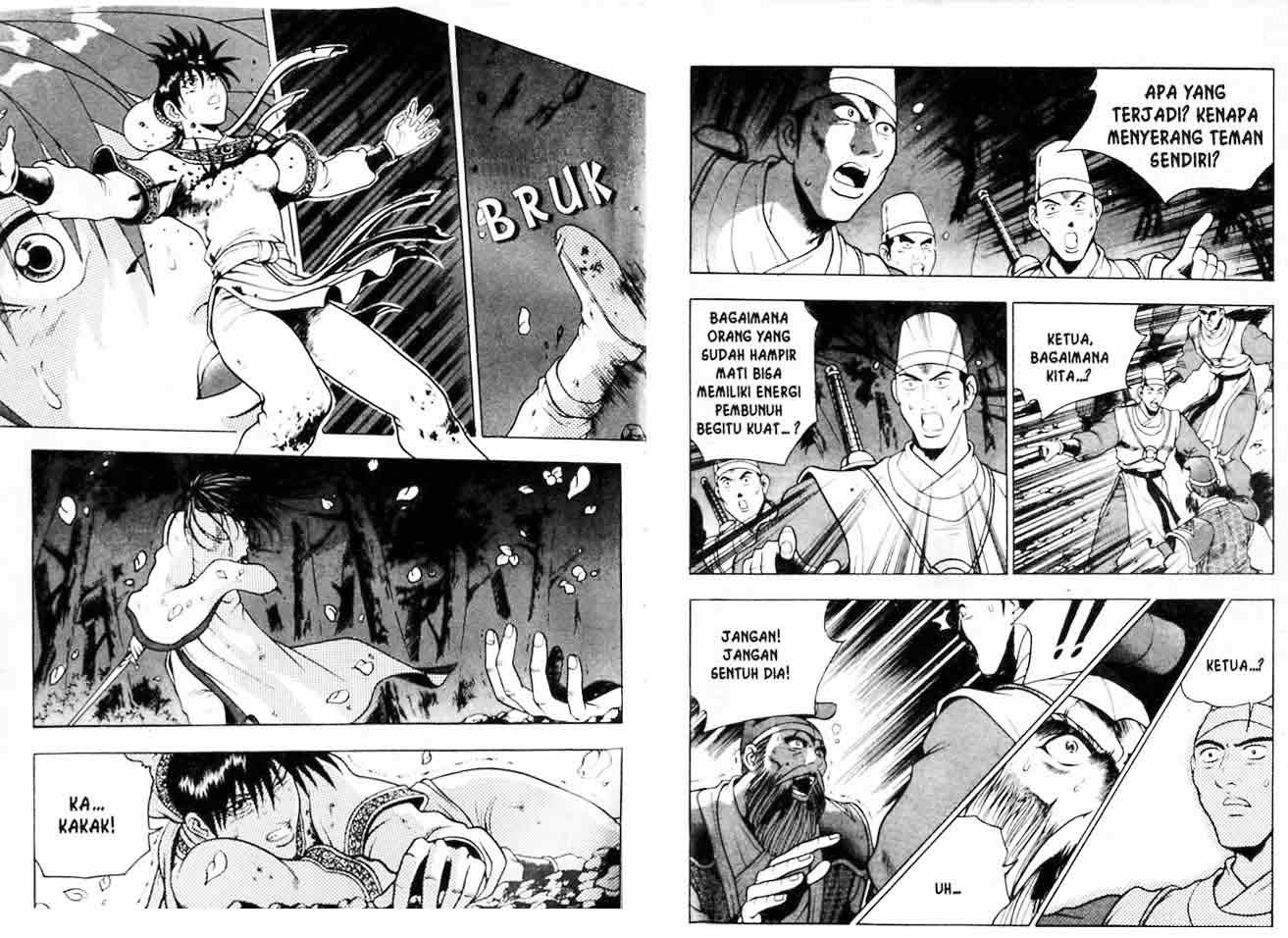 Ruler of the Land Chapter 16 Volume Gambar 1